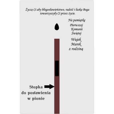 Obrazek Srebrny Święta Rodzina DS114FAS/2