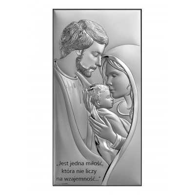 Obrazek Święta Rodzina z cytatem DS128/2