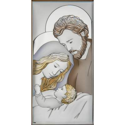 OBRAZEK ŚWIĘTA RODZINA - KOLOROWY DS12