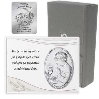 Obrazek I Kom. Św.(chłopczyk) DS08/05/1O