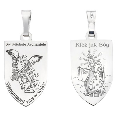 Medalik Szkaplerz Św. Michał Archanioł MDC132R