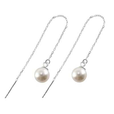 Srebrne kolczyki Ag 925 przeciągane IM0241123DE